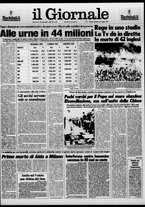 giornale/CFI0438329/1985/n. 96 del 12 maggio